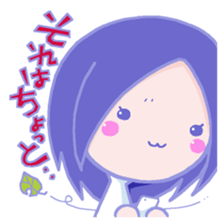 THE JAPANESE GALS! sticker #10012183