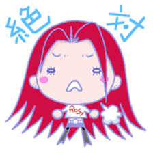 THE JAPANESE GALS! sticker #10012196