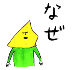 chips sticker #10012204