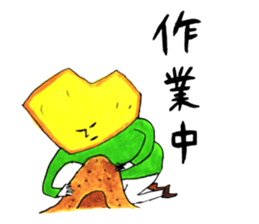 chips sticker #10012211