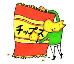 chips sticker #10012212