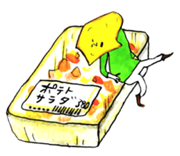 chips sticker #10012213