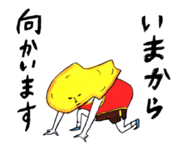 chips sticker #10012218