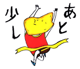 chips sticker #10012219