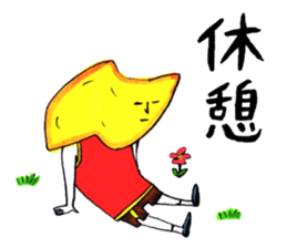 chips sticker #10012220