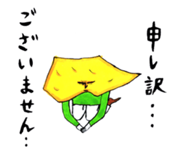 chips sticker #10012222