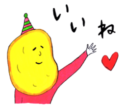 chips sticker #10012226