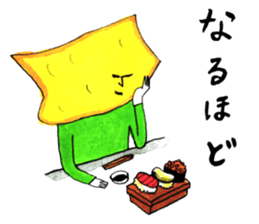 chips sticker #10012227