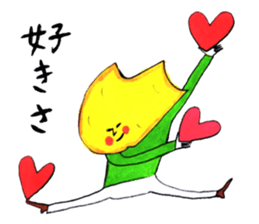 chips sticker #10012229