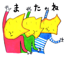 chips sticker #10012232