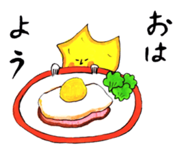 chips sticker #10012233