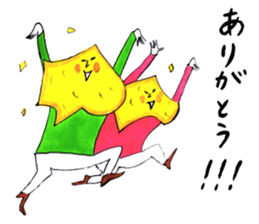 chips sticker #10012234