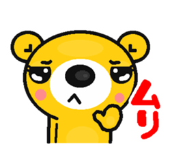 kumatantan2 sticker #10012240