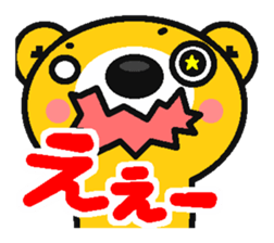 kumatantan2 sticker #10012241