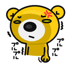 kumatantan2 sticker #10012242