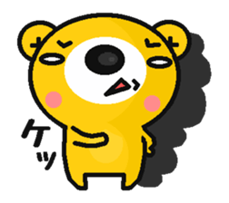 kumatantan2 sticker #10012243