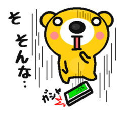 kumatantan2 sticker #10012246