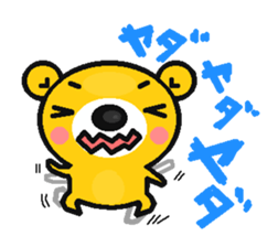 kumatantan2 sticker #10012248