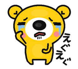 kumatantan2 sticker #10012250