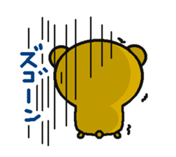 kumatantan2 sticker #10012254