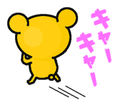 kumatantan2 sticker #10012255