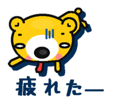 kumatantan2 sticker #10012259