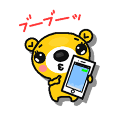 kumatantan2 sticker #10012260