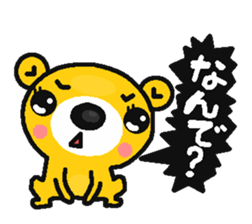 kumatantan2 sticker #10012261