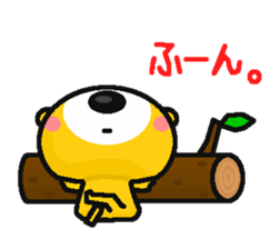 kumatantan2 sticker #10012266