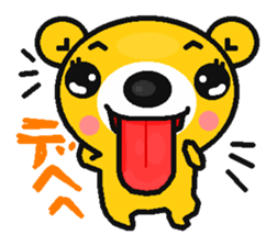 kumatantan2 sticker #10012271