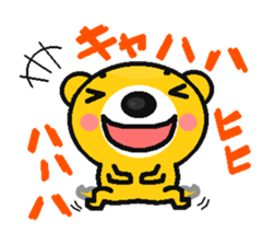 kumatantan2 sticker #10012276