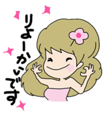 She is a cute girl! sticker #10012361