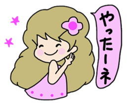 She is a cute girl! sticker #10012369