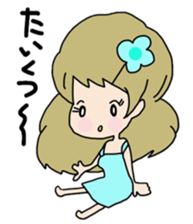 She is a cute girl! sticker #10012376