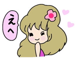 She is a cute girl! sticker #10012380