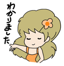 She is a cute girl! sticker #10012385