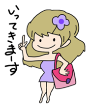 She is a cute girl! sticker #10012393