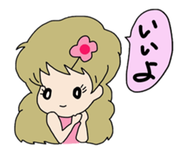 She is a cute girl! sticker #10012394