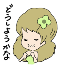 She is a cute girl! sticker #10012395