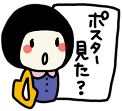 The girl meets ART sticker #10012480