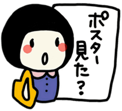 The girl meets ART sticker #10012480