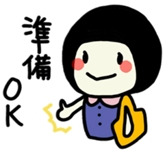 The girl meets ART sticker #10012481