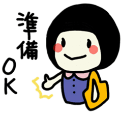 The girl meets ART sticker #10012481