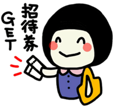 The girl meets ART sticker #10012483