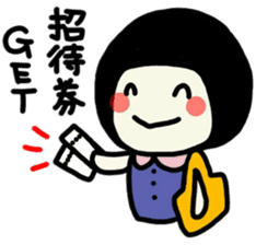 The girl meets ART sticker #10012483