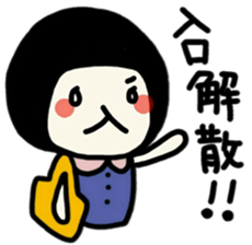 The girl meets ART sticker #10012484