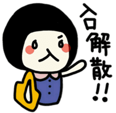 The girl meets ART sticker #10012484