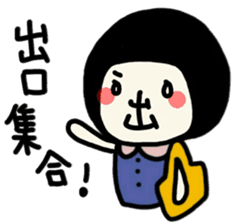 The girl meets ART sticker #10012485