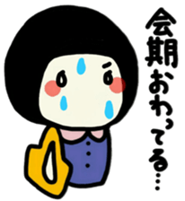 The girl meets ART sticker #10012486