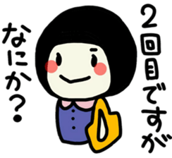 The girl meets ART sticker #10012487